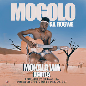 Mokala wa kgotla poster