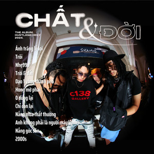 Hong Mờ Phai by Youngboi Heily