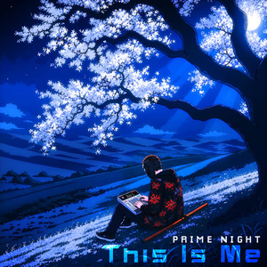 A Warm Embrace by Prime Night