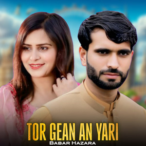 Tor Gean An Yari
