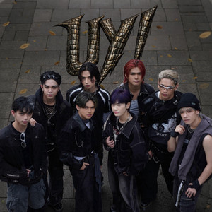UY! by Project WAN