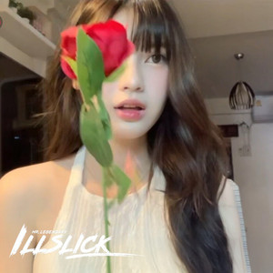 ILLSLICK - ตีหนึ่งที่คูเมือง