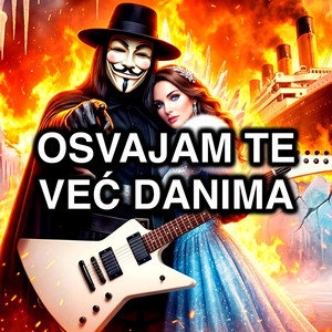 Crni Pas - Osvajam te vec danima