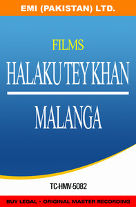 Noor Jehan - Haye Ve Malangeya