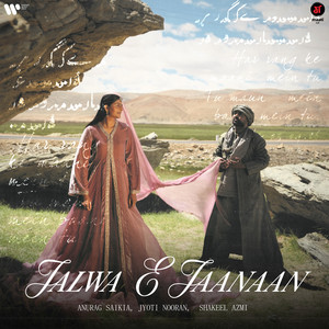 Jalwa E Jaanaan - Maati S2