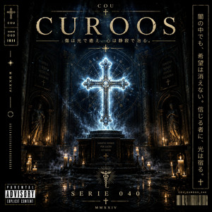 Curoos by Cou