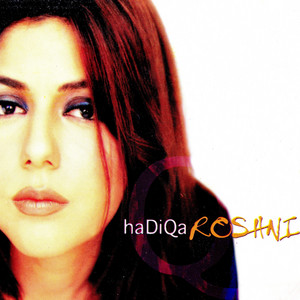 Hadiqa Kiani - Boohey Barain