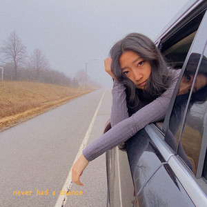 Katherine Li - Never Had a Chance