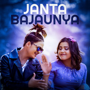Janta Bajaunya