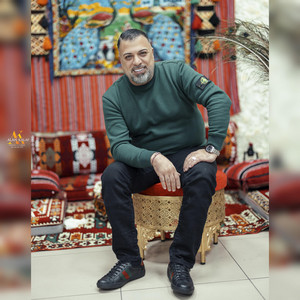 Imad Selim - Shexani Nu