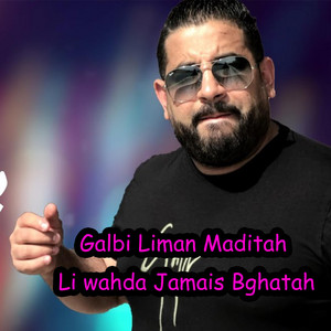 Cheb Ramzi Benhamadi - Galbi Liman Maditah Li wahda Jamais Bghatah