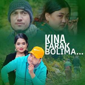 Bimal Pariyar & Shanti Shree Pariyar - Kina Farak Bolima