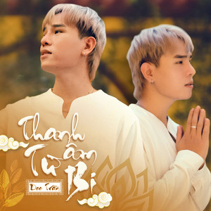 Dee Trần - Thanh Âm Từ Bi