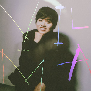 Risa Hariu - Vilma