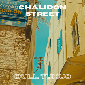 Ocean coloured theme by Bull Tuhus