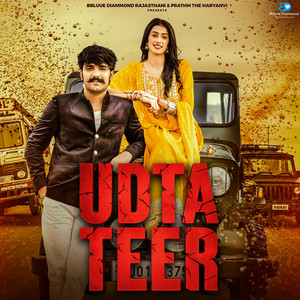 Udta Teer by Saani, Pratham The Haryanvi, Saniya Karwa