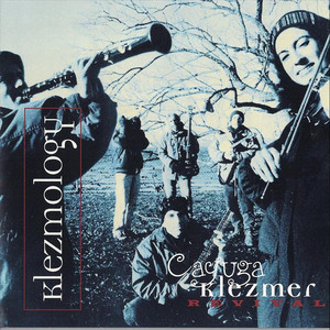 Cayuga Klezmer Revival