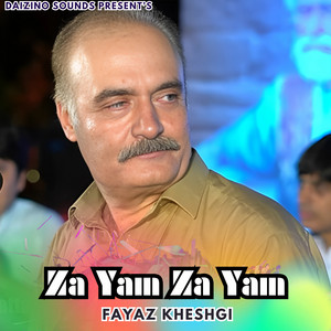 Fayaz Kheshgi - Za Yam Za Yam