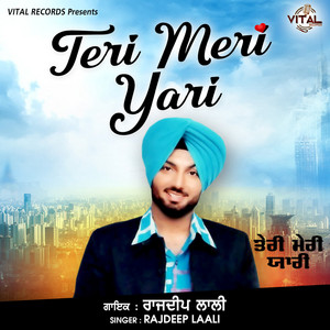 Rajdeep Laali - Marzi Ki Teri Aa