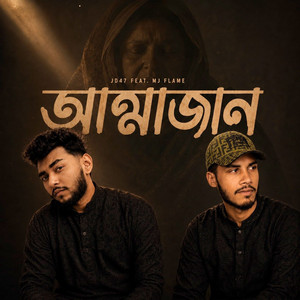 Ammajan by JD47, MJ FLAME
