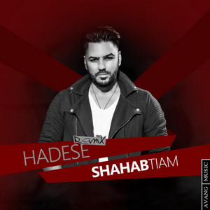 Hadese - Remix — Shahab Tiam cover art