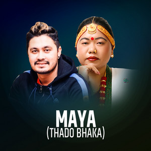 Binod Bhandari, Sharmila Gurung & Mohan Khadka - Maya (Thado Bhaka)