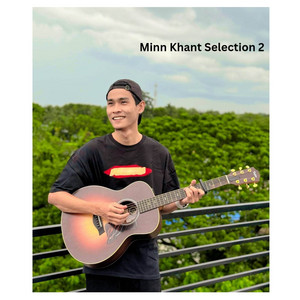Happy New Year by Minn Khant, Ko Htett