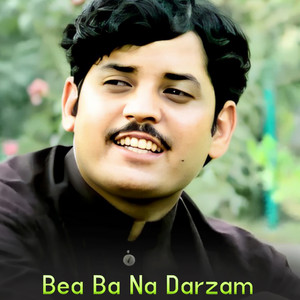 Asim Ullah - Charta Mayana Nashe
