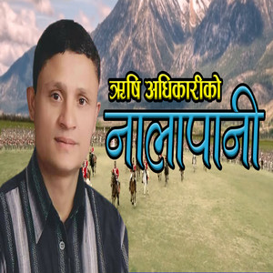 Rishi Adhikari - Hindai Chhu