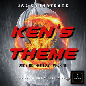 Ken´s Theme - Rock Orchestral Version by JSASOUNDTRACK