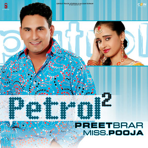 College by Preet Brar