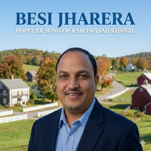 Beshi Jharera merai maya