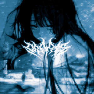 ПЕРВЫЙ РАЗ