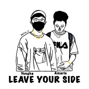 Leave Your Side by Koryin, Amarie