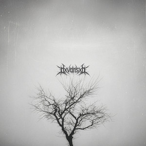 Прощай by dxvdnsxd