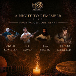 Kanfei Ruach by MS Soulful Productions, Aryeh Kunstler, Eli David, Shlomo Zev, Elya Berger
