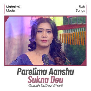 Parelima Aanshu Sukna Deu