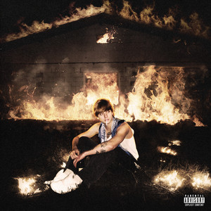 останови меня