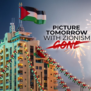 Picture Tomorrow with Zionism Gone by Mo Shah