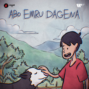 Abo Emru Dagena by Chorun Mugli, ICONYK, Soother
