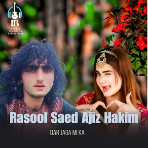Rasool Saed Ajiz Hakim - Lalia Gram Rabandi Na Yi