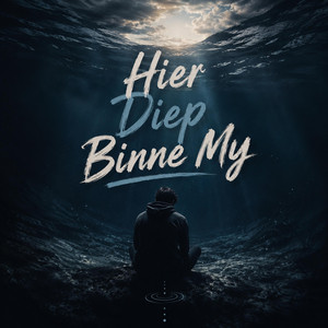 Hier Diep Binne My by Digital Vlam