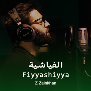 Fiyyashiyya by Z Zainkhan