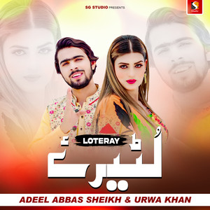 Luteray (feat. Urwa Khan)