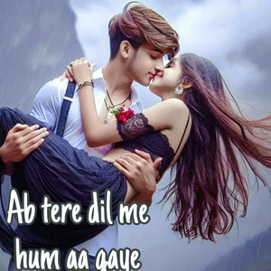 prahlad bhadeti & anita music jaipur - Ab tere dil me hum aa gaye