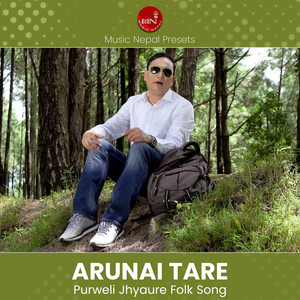 Arunai Tare