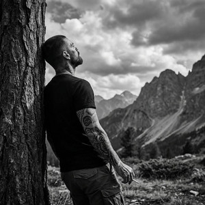 Разгадка в небесах