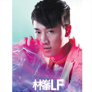 CHOK by Raymond Lam