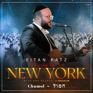Chamol Live In New York - Live by Eitan Katz