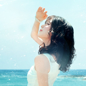 파도 (Wave) (Inst.) by Rothy